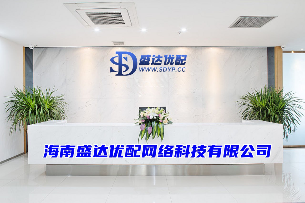 悦来网配资-配资炒股app最新版本-配资交易软件-民间配资盘